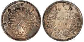 Myanmar (Burma)
Pagan 1846-1853
Kyat CS 1214 = 1852 Pfau. gutes sehr schön, schöne Patina. Krause/Mishler 10.