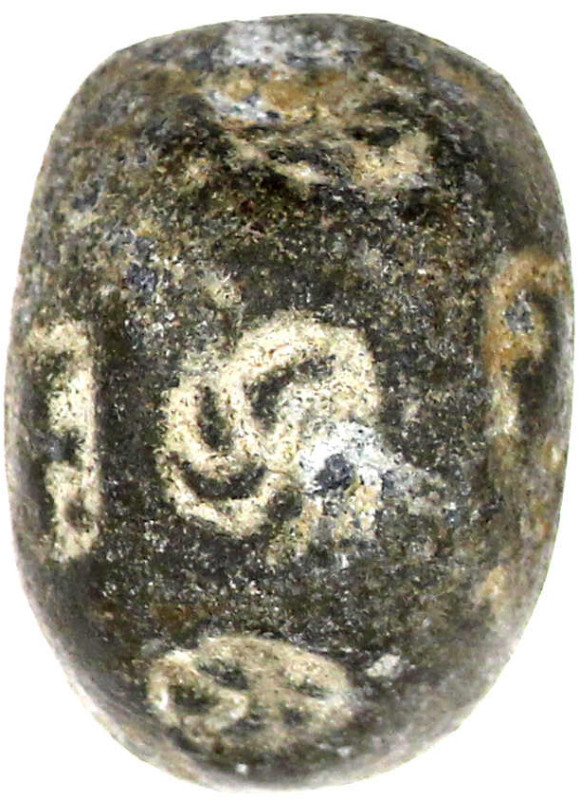 Thailand
Königreich Sukhothai, 1238-1361
Kugelmünze (Zink-Blei-Legierung) zu 4...