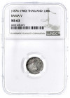 Thailand
Rama V., 1868-1910
Fuang (1/8 Baht) o.J.(1876/1900). NGC Grading MS 63. Yeoman 32.