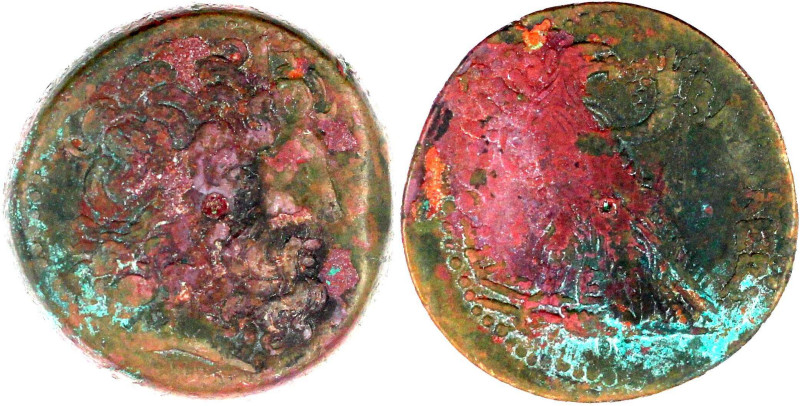Ägypten
Königreich der Ptolemäer
Ptolemaios III. Euergetes, 246/221 v.Chr
AE ...