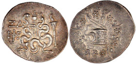 Ionia
Ephesos
Cistophor, Jahr 64 = 71/70 v. Chr. Cista Mystica/ΞΔ EΦE Schlangen, Fackel, etc. 12,47 g. vorzüglich. SNG Copenhagen 332.