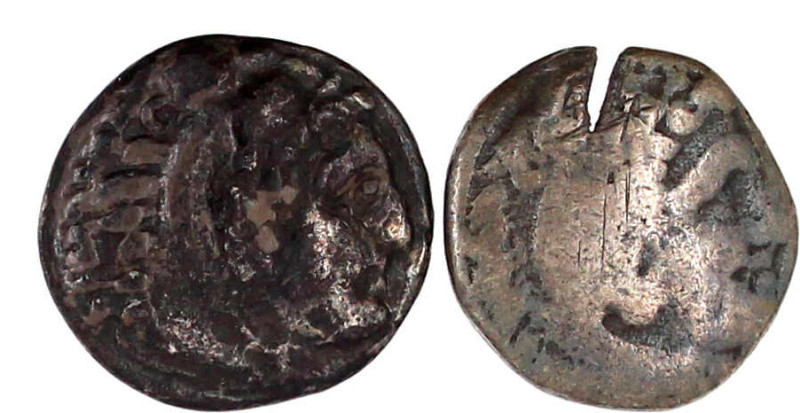 Makedonia
Königreich
Alexander III., der Große, 336-323 v. Chr
2 X Drachme. s...