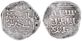 Jerusalem
Isabella II. 1212-1228 oder Konrad II. 1228-1254
Dirkam ayyubid. Typs mit christlicher Datierung 1253, Akkon. sehr schön. Metcalf Typ V, 1...