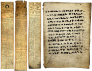 Afrika
Äthiopien: Pergamentrolle mit religiösen Texten und Darstellungen, Länge 185 cm, Breite 12 cm; kl. Pergamentheft, 11 X 15 cm. min. beschädigt...