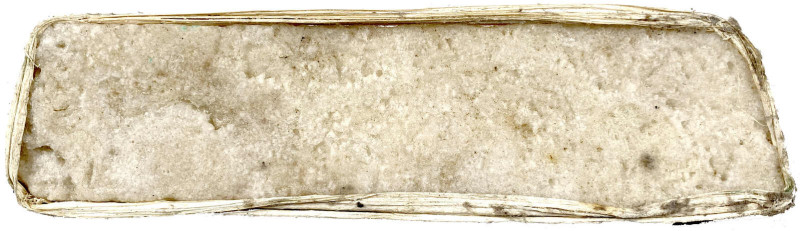 Afrika
Äthiopien: Salzbarren, sogenannter 'Amoli' mit Faserband umwickelt. 28 X...