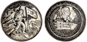 Ägypten
Republik, seit 1972
Versilberte Bronzemedaille 1975 a.d. Jom-Kippur-Krieg (Ramadan-Krieg/Oktober-Krieg) 1973 und die Wiedereröffnung des Sue...