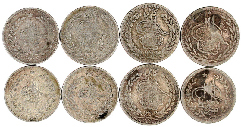 Afghanistan
Lots
8 X Rupie aus AH 1313 bis AH 1315 = 1895 bis 1897. schön bis ...