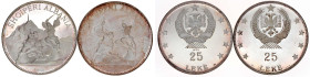 Albanien
Lots
2 X 25 Leke Großsilbermünze: 1968 und 1970, Schwerttänzer. Polierte Platte, berieben. Krause/Mishler 52.1 und 52.3.