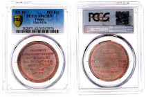 Frankreich
Konsulat unter Napoleon Bonaparte, 1799-1804
Probe in Kupfer (5 Francs) AN DIX (10 = 1801). Im PCGS-Blister mit Grading MS 62 BN (Top Pop...