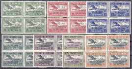 Ausland
Albanien
5 Q - 3 Fr. Eröffnung der Fluglinie der italienischen staatlichen Gesellschaft 1928, kompletter Viererblocksatz in postfrischer Erh...