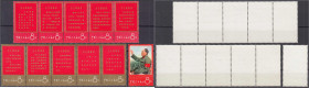 Ausland
China
Mao Zedong und die von ihm aufgestellten Thesen 1967, zwei ungefaltete Fünferstreifen in postfrischer Erhaltung, sowie die Nr. 966 als...