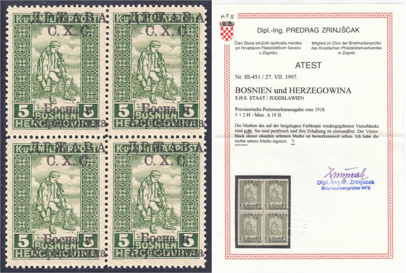 Ausland
Jugoslawien
5 H Freimarke 1918, postfrische Erhaltung, Type ,,II", Aus...