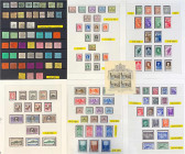 Lots und Sammlungen
Ausland (alphabetisch)
Vatikan 1929-2010 */**/gest.: Komplette Sammlung in vier vollen Vordruckalben, augenscheinlich mit allen ...