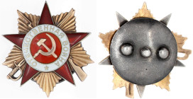 Russland
Sowjetunion, 1917-1991
Orden des Vaterländischen Krieges, 1. Kl., 2. Mod. ab 1943. Verleihungsnummer 168925. GOLD/Silber, 39,73 g. vorzügli...