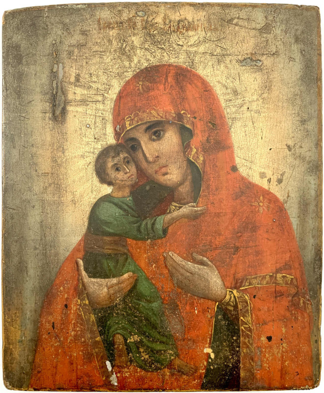 Bilder
Ikonen
Russische Ikone der Madonna mit Kind, 19. Jh. Eitempera auf Holz...