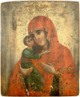 Bilder
Ikonen
Russische Ikone der Madonna mit Kind, 19. Jh. Eitempera auf Holz mit 2 Sponki. 29 X 24 cm. Aufhängungshaken neu ergänzt. Risse und Far...