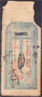 Ausland
China
China private Bank, Hupeh, 1 String 1868. III