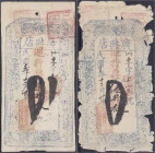 Ausland
China
Shanse private Bank, GuangXingDian, 50 u. 70 Coppers 1923. V u. III. Pick -.