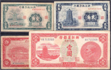 Ausland
China
Chekiang Provincial Bank, 10, 20 u. 50 Cents und 1 Yuan 1936-1949. III. Pick S0866, S0877, S0878, S0879.