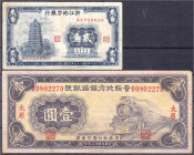 Ausland
China
Bank of Local Railways of Shansi and Suiyuan, 1 Yuan 1933 und Chekiang Provincial Bank, 20 Cents 1936. III+ Pick S1294c, S878.