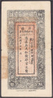 Ausland
China
Sinkiang, 400 Cash 1928. III-IV, 1x durchgestochen. Pick S1840.