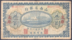 Ausland
China
Shanse Provincial Bank 1 Dollar 1919. TAIYUAN. III- Pick S2628.