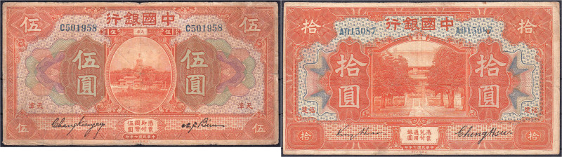 Ausland
China
Bank of China, 5 u. 10 Yuan 1918. TIENTSIN und FUKIEN. III-IV. P...