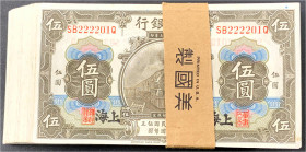 Ausland
China
Bank of Communications, 100x 5 Yuan 1914. Shanghai. Fortlaufende KN. SB222201Q - SB222300Q, in original Banderole. II+, etwas wellig u...
