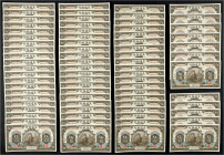 Ausland
China
Bank of Communications, 74x 5 Yuan 1914. Shanghai. 5x Fortlaufende KN. SB003015U - SB003019U, 27x Fortlaufende KN. SB003023U - SB00304...