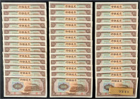 Ausland
China
Bank of Communications, 38x 10 Yuan 1941. Fortlaufende KN. D608663 - D608700, mit original Banderole. II+, etwas wellig u. Stockflecki...