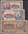 Ausland
China
Central of China, 3 Scheine: 5 Cents roter Chinesischer Überdruck auf 10 Coppers, 10 Cents auf 20 Coppers und 25 Cents auf 50 Coppers....
