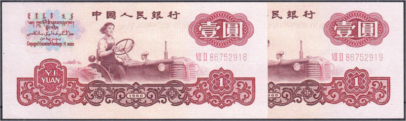 Ausland
China
2x 1 Yuan 1960. 2 römische Zahlen vor KN. und folge KN. VII II 8...