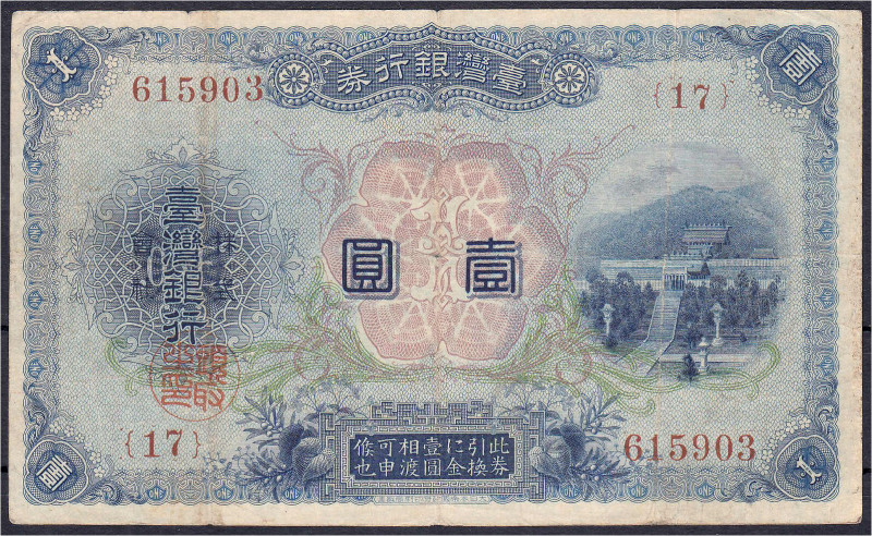 Ausland
China
Taiwan Bank, 1 Yen 1915 III. Pick 1921.