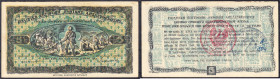 Ausland
Griechenland
5 Oka 1944. Handschriftliche KN., roter und blauer Rundstempel. II. Pick S161. Theodore Pitidis Page 187-188.