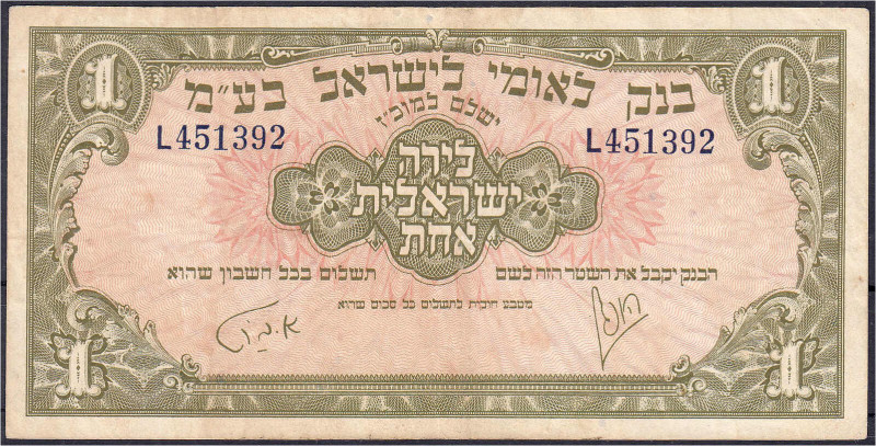 Ausland
Israel
Bank Leumi Le-Israel B.M., 1 Pound o.D. (9.6.1952). III. Pick 2...