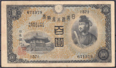 Ausland
Japan
100 Yen o.D. (1930). III. Pick 42a.
