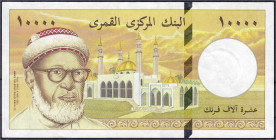 Ausland
Komoren
10000 Francs o.D. (1997). II. Pick 14.