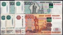 Ausland
Russland
4x 1000 Rubel und 1x 5000 Rubel 1997. III und I-