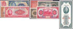 Lots
Ausland
China, insgesamt 9 Scheine, dabei Bank of China, Bank of Communications und The Central Bank of China. meist I-II
