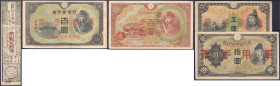 Lots
Ausland
China/Japan, insgesamt 5 Scheine 4x Militärausgaben zu 5, 10 und 2x 100 Yuan und 1x Hansatsu-Banknote (lokale Feudalausgaben der Clans)...