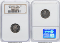 Republic Essai 5 Centimes 1887 MS66 NGC, Maz-2263. Exceedingly flashy and relaying semi-Prooflike expanses one comes to expect from the French Essai s...