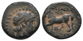 Antiochos I. Soter. (280-261 BC). Bronze Æ. Antioch. artificial sandpatina. Weight 3,87 gr - Diameter 14 mm