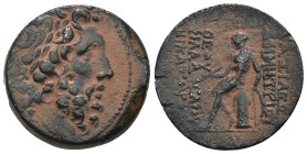 Demetrios II. (146-138 BC). Bronze Æ. Antioch. artificial sandpatina. Weight 10,44 gr - Diameter 21 mm