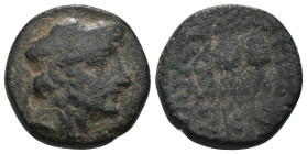 Greek. Uncertain. Bronze Æ. artificial sandpatina. Weight 5,76 gr - Diameter 15 mm