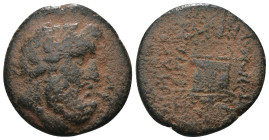 Greek. Uncertain. Bronze Æ. artificial sandpatina. Weight 6,66 gr - Diameter 20 mm