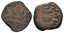 Judea. 1. revolt. (67-68 AD). Æ Prutah. Obv: amphora. Rev: vine leaf. artificial sandpatina. Weight 1,64 gr - Diameter 14 mm