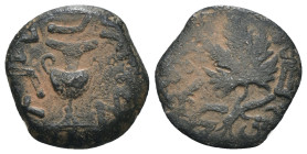Judea. 1. revolt. (67-68 AD). Æ Prutah. Obv: amphora. Rev: vine leaf. artificial sandpatina. Weight 2,13 gr - Diameter 14 mm