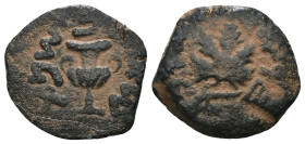 Judea. 1. revolt. (67-68 AD). Æ Prutah. Obv: amphora. Rev: vine leaf. artificial sandpatina. Weight 2,23 gr - Diameter 15 mm