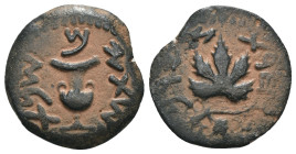 Judea. 1. revolt. (67-68 AD). Æ Prutah. Obv: amphora. Rev: vine leaf. artificial sandpatina. Weight 2,39 gr - Diameter 15 mm