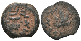 Judea. 1. revolt. (67-68 AD). Æ Prutah. Obv: amphora. Rev: vine leaf. artificial sandpatina. Weight 2,59 gr - Diameter 15 mm